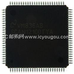 c鿴SCAN12100TYA/NOPBDƬ